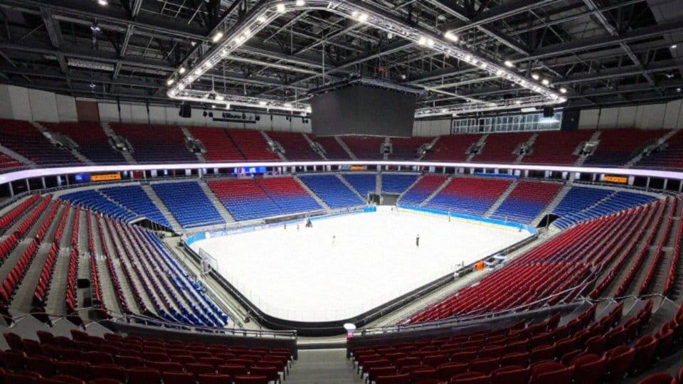 Jaka jest maksymalna pojemność Atlas Areny?