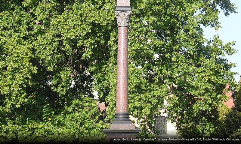 Kolumna Chrystusa Króla Wszechświata we Wrocławiu